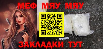 а пвп мука Берёзовский