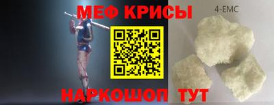 дживик Бийск