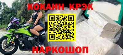 а пвп мука Берёзовский