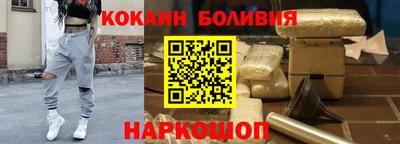 а пвп мука Берёзовский