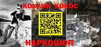 а пвп мука Берёзовский