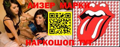 дживик Бийск