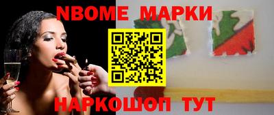 гидропоника Беслан