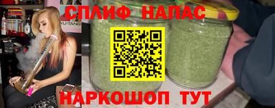 а пвп мука Берёзовский