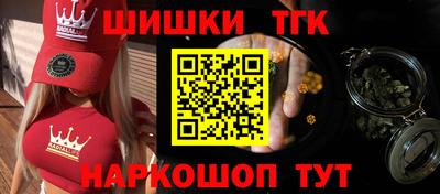гидропоника Беслан