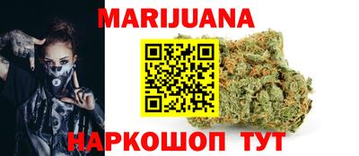 гидропоника Беслан