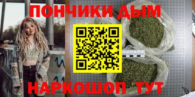 а пвп мука Берёзовский