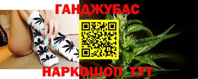 дживик Бийск