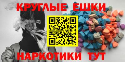 дживик Бийск