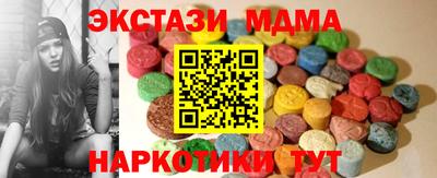 а пвп мука Берёзовский
