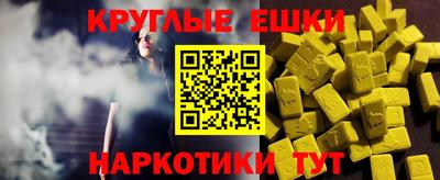 а пвп мука Берёзовский