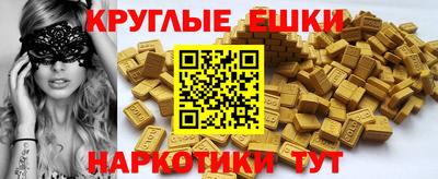 дживик Бийск