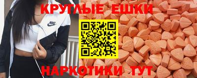 а пвп мука Берёзовский