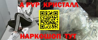 гидропоника Беслан