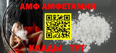 дживик Бийск