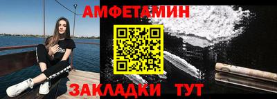 а пвп мука Берёзовский