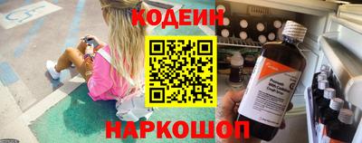 дживик Бийск