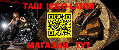 дживик Бийск