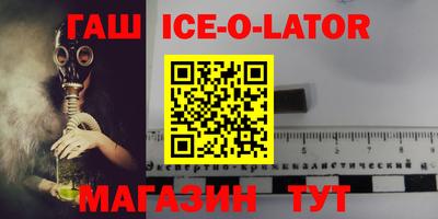 дживик Бийск