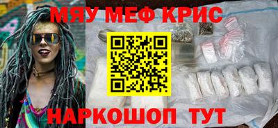 а пвп мука Берёзовский