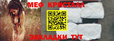 а пвп мука Берёзовский