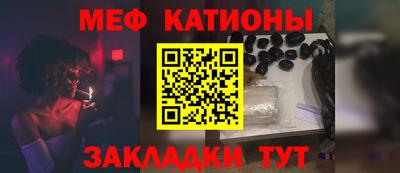 а пвп мука Берёзовский