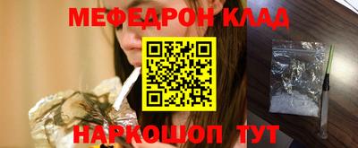 гидропоника Беслан