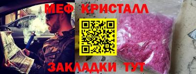 гидропоника Беслан